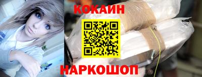 каннабис Пугачёв