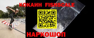 каннабис Пугачёв