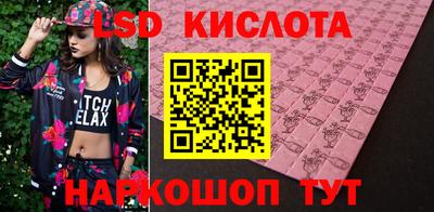 каннабис Пугачёв