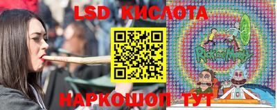 гашик Пыть-Ях