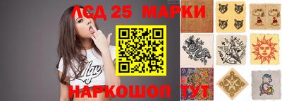 каннабис Пугачёв