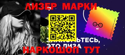 каннабис Пугачёв