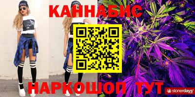 гашик Пыть-Ях