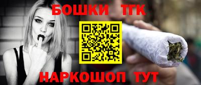 гашик Пыть-Ях