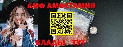 каннабис Пугачёв