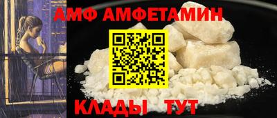 каннабис Пугачёв