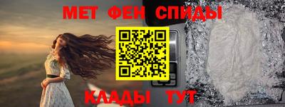 каннабис Пугачёв