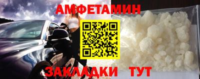 каннабис Пугачёв