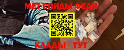 стаф Пушкино