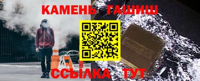 каннабис Пугачёв