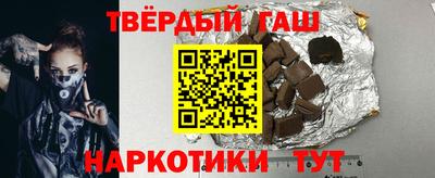 стаф Пушкино