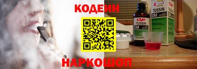 каннабис Пугачёв