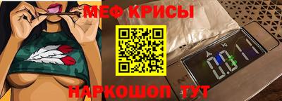 гашик Пыть-Ях