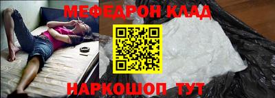 каннабис Пугачёв