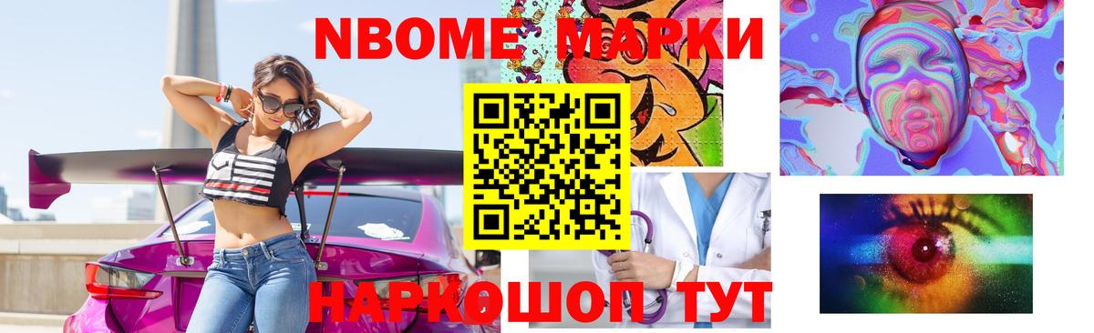 LSD-25 экстази ecstasy  LSD-25 экстази кислота  Соликамск  Лсд 25 экстази  Вход с VPN 